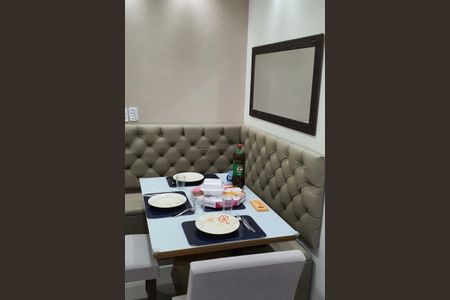 Apartamento à venda com 48m², 2 quartos e 1 vaga Apartamento à venda com 48m², 2 quartos e 1 vagaSala de Jantar