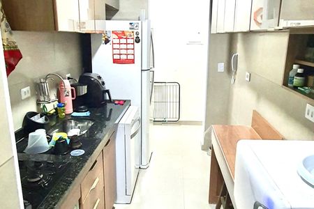 Apartamento à venda com 48m², 2 quartos e 1 vaga Apartamento à venda com 48m², 2 quartos e 1 vagaCozinha