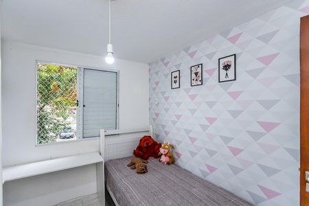 Apartamento à venda com 51m², 3 quartos e sem vaga Apartamento à venda com 51m², 3 quartos e sem vagaQuarto 2