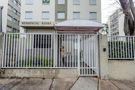 Apartamento à venda com 51m², 3 quartos e sem vaga Apartamento à venda com 51m², 3 quartos e sem vagaFachada