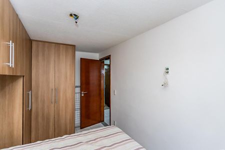 Apartamento à venda com 51m², 3 quartos e sem vaga Apartamento à venda com 51m², 3 quartos e sem vagaQuarto 3