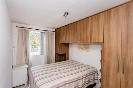 Apartamento à venda com 51m², 3 quartos e sem vaga Apartamento à venda com 51m², 3 quartos e sem vagaQuarto 3