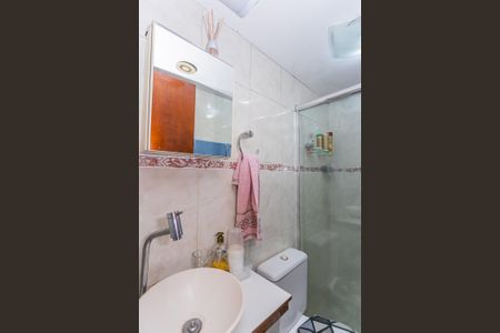 Apartamento à venda com 51m², 3 quartos e sem vaga Apartamento à venda com 51m², 3 quartos e sem vagaBanheiro