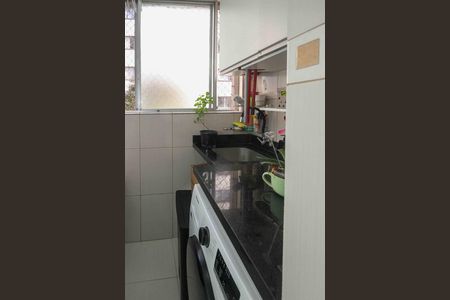 Apartamento à venda com 56m², 2 quartos e 1 vaga Apartamento à venda com 56m², 2 quartos e 1 vagaÁrea de Serviço