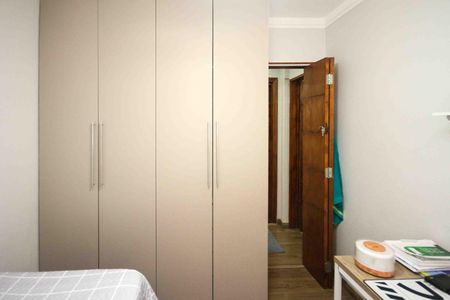 Apartamento à venda com 56m², 2 quartos e 1 vaga Apartamento à venda com 56m², 2 quartos e 1 vagaQuarto