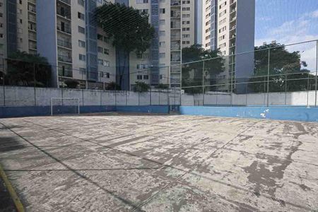 Apartamento à venda com 56m², 2 quartos e 1 vaga Apartamento à venda com 56m², 2 quartos e 1 vagaQuadra