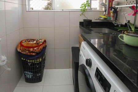 Apartamento à venda com 56m², 2 quartos e 1 vaga Apartamento à venda com 56m², 2 quartos e 1 vagaÁrea de Serviço