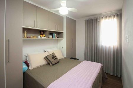 Apartamento à venda com 56m², 2 quartos e 1 vaga Apartamento à venda com 56m², 2 quartos e 1 vagaQuarto 02