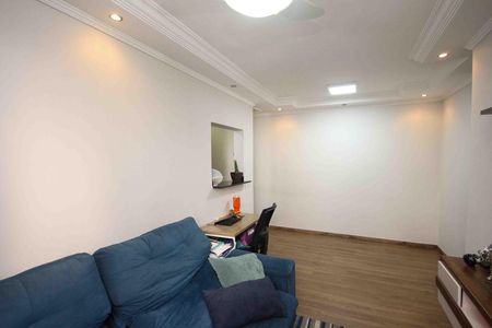 Apartamento à venda com 56m², 2 quartos e 1 vaga Apartamento à venda com 56m², 2 quartos e 1 vagaSala
