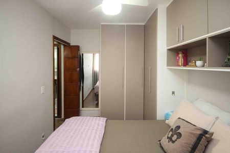 Apartamento à venda com 56m², 2 quartos e 1 vaga Apartamento à venda com 56m², 2 quartos e 1 vagaQuarto 02