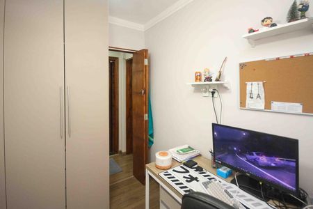 Apartamento à venda com 56m², 2 quartos e 1 vaga Apartamento à venda com 56m², 2 quartos e 1 vagaQuarto