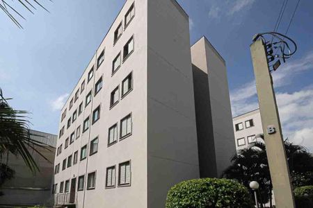 Apartamento à venda com 56m², 2 quartos e 1 vaga Apartamento à venda com 56m², 2 quartos e 1 vagaFachada