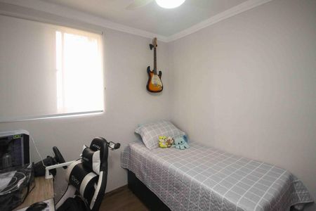 Apartamento à venda com 56m², 2 quartos e 1 vaga Apartamento à venda com 56m², 2 quartos e 1 vagaQuarto