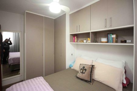 Apartamento à venda com 56m², 2 quartos e 1 vaga Apartamento à venda com 56m², 2 quartos e 1 vagaQuarto 02