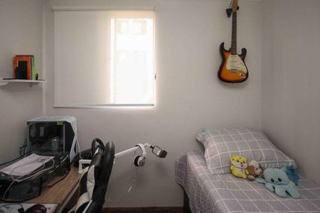 Apartamento à venda com 56m², 2 quartos e 1 vaga Apartamento à venda com 56m², 2 quartos e 1 vagaQuarto