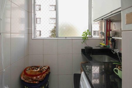 Apartamento à venda com 56m², 2 quartos e 1 vaga Apartamento à venda com 56m², 2 quartos e 1 vagaÁrea de Serviço