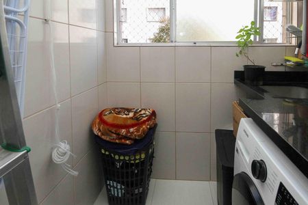 Apartamento à venda com 56m², 2 quartos e 1 vaga Apartamento à venda com 56m², 2 quartos e 1 vagaÁrea de Serviço