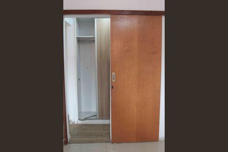 Apartamento à venda com 48m², 2 quartos e 1 vaga