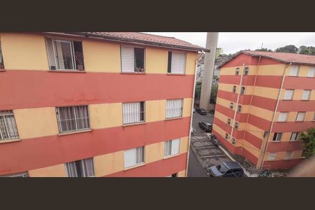Apartamento à venda com 48m², 2 quartos e 1 vaga Apartamento à venda com 48m², 2 quartos e 1 vagaVista do Quarto 2