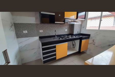 Apartamento à venda com 48m², 2 quartos e 1 vaga