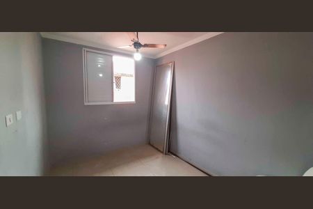 Apartamento à venda com 48m², 2 quartos e 1 vaga Apartamento à venda com 48m², 2 quartos e 1 vagaQuarto 2