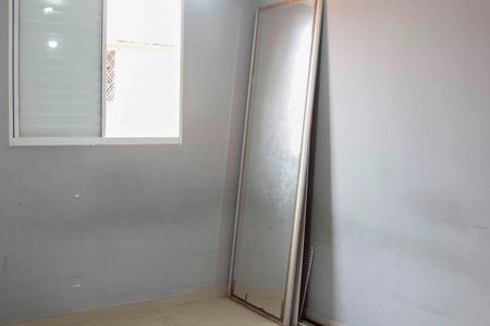 Apartamento à venda com 48m², 2 quartos e 1 vaga
