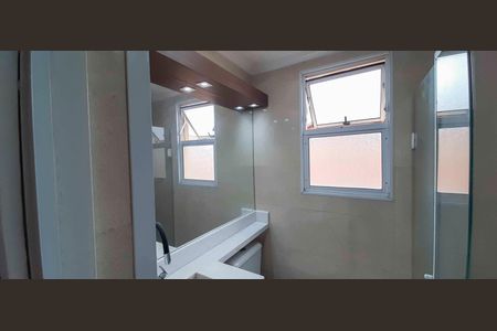 Apartamento à venda com 48m², 2 quartos e 1 vaga Apartamento à venda com 48m², 2 quartos e 1 vagaBanheiro