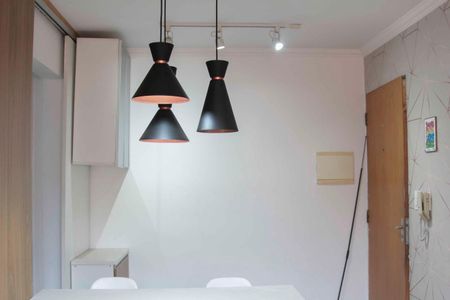 Apartamento à venda com 48m², 2 quartos e 1 vaga