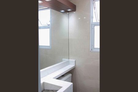 Apartamento à venda com 48m², 2 quartos e 1 vaga