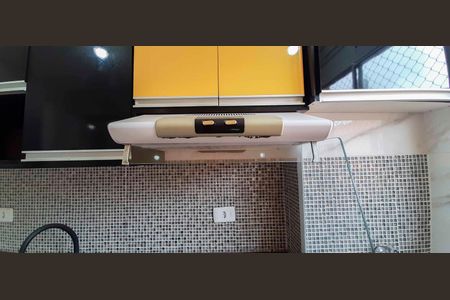 Apartamento à venda com 48m², 2 quartos e 1 vaga