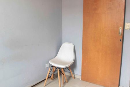 Apartamento à venda com 48m², 2 quartos e 1 vaga