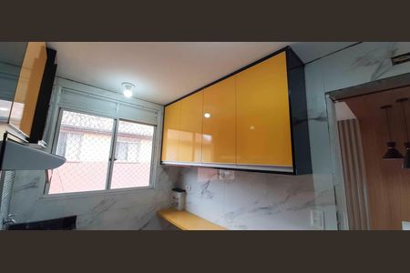 Apartamento à venda com 48m², 2 quartos e 1 vaga