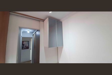 Apartamento à venda com 48m², 2 quartos e 1 vaga