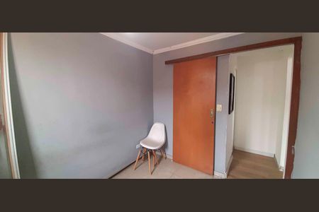 Apartamento à venda com 48m², 2 quartos e 1 vaga