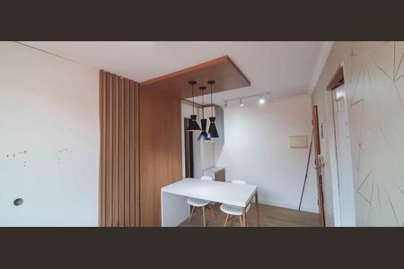 Apartamento à venda com 48m², 2 quartos e 1 vaga