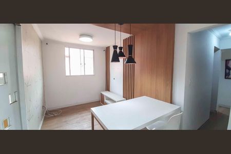 Apartamento à venda com 48m², 2 quartos e 1 vaga