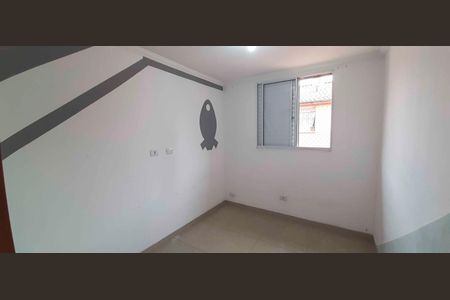 Apartamento à venda com 48m², 2 quartos e 1 vaga Apartamento à venda com 48m², 2 quartos e 1 vagaQuarto 1