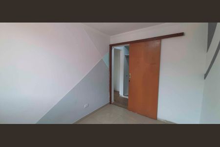 Apartamento à venda com 48m², 2 quartos e 1 vaga