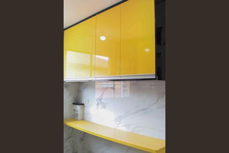 Apartamento à venda com 48m², 2 quartos e 1 vaga