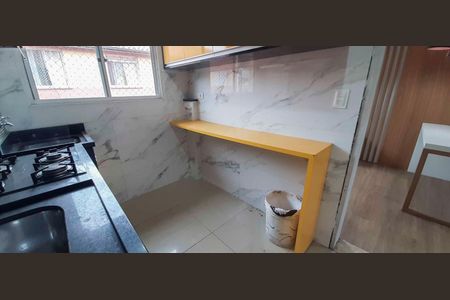 Apartamento à venda com 48m², 2 quartos e 1 vaga