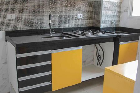 Apartamento à venda com 48m², 2 quartos e 1 vaga