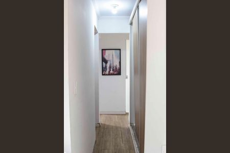 Apartamento à venda com 48m², 2 quartos e 1 vaga