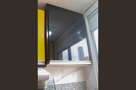 Apartamento à venda com 48m², 2 quartos e 1 vaga
