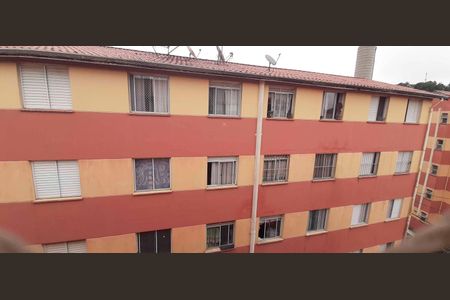 Apartamento à venda com 48m², 2 quartos e 1 vaga Apartamento à venda com 48m², 2 quartos e 1 vagaVista da Área de Serviço