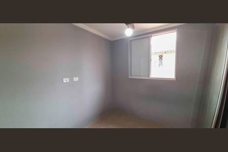 Apartamento à venda com 48m², 2 quartos e 1 vaga