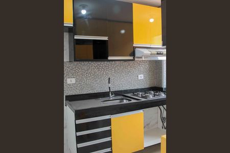 Apartamento à venda com 48m², 2 quartos e 1 vaga