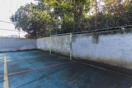 Apartamento à venda com 55m², 2 quartos e 1 vagaÁrea Comum