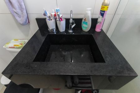 Apartamento à venda com 55m², 2 quartos e 1 vagaBanheiro