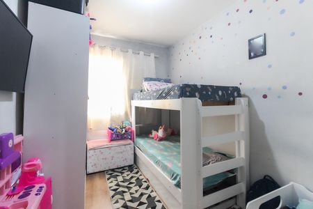 Apartamento à venda com 55m², 2 quartos e 1 vagaQuarto 1