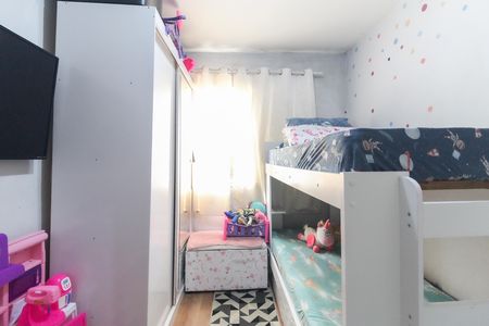 Apartamento à venda com 55m², 2 quartos e 1 vagaQuarto 1